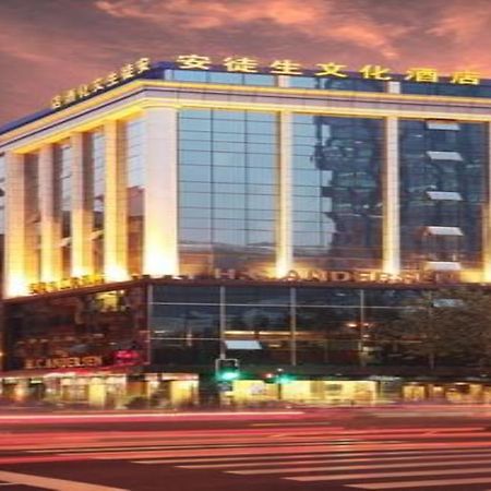 Shanghai Andersen Culture Hotel - The Bund Bagian luar foto