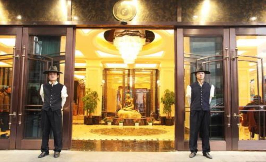 Shanghai Andersen Culture Hotel - The Bund Bagian luar foto